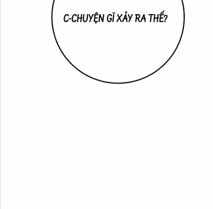 Quỷ Troll Mạnh Nhất Thế Giới - Chương 76 - ảnh 116