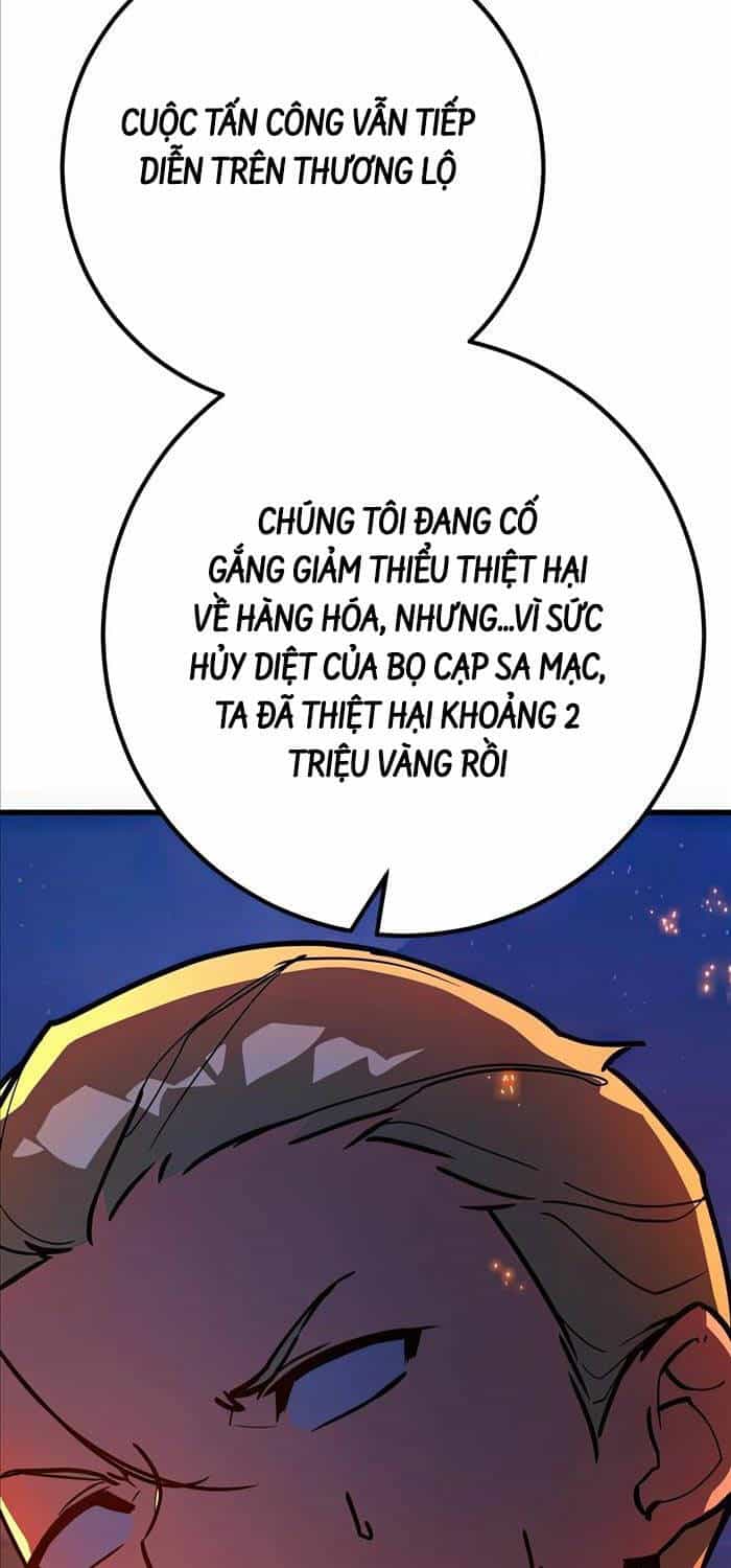 Quỷ Troll Mạnh Nhất Thế Giới - Chương 76 - ảnh 119