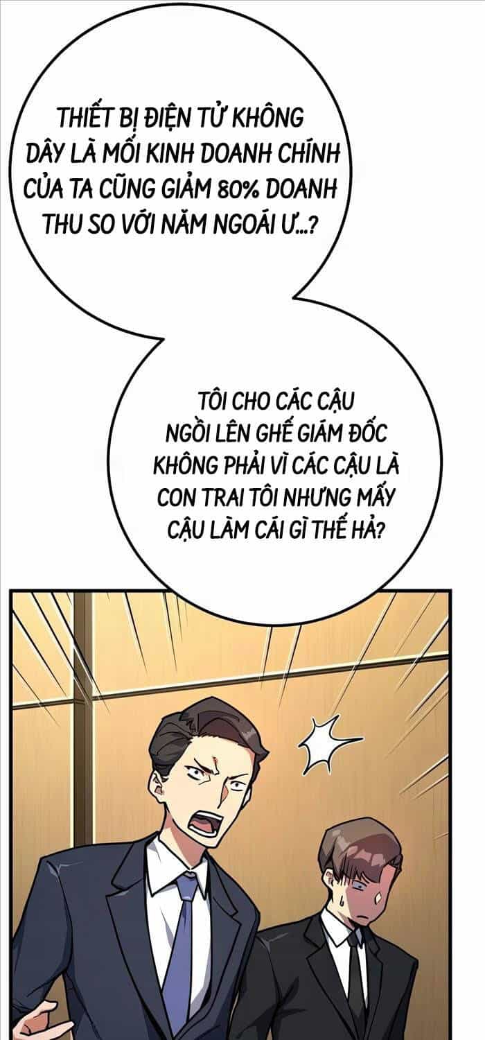 Quỷ Troll Mạnh Nhất Thế Giới - Chương 76 - ảnh 44