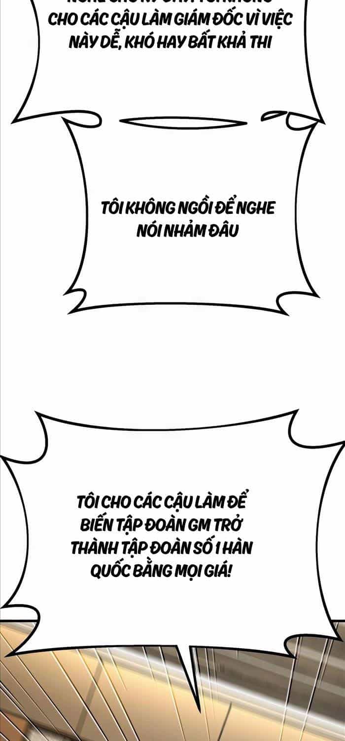 Quỷ Troll Mạnh Nhất Thế Giới - Chương 76 - ảnh 50
