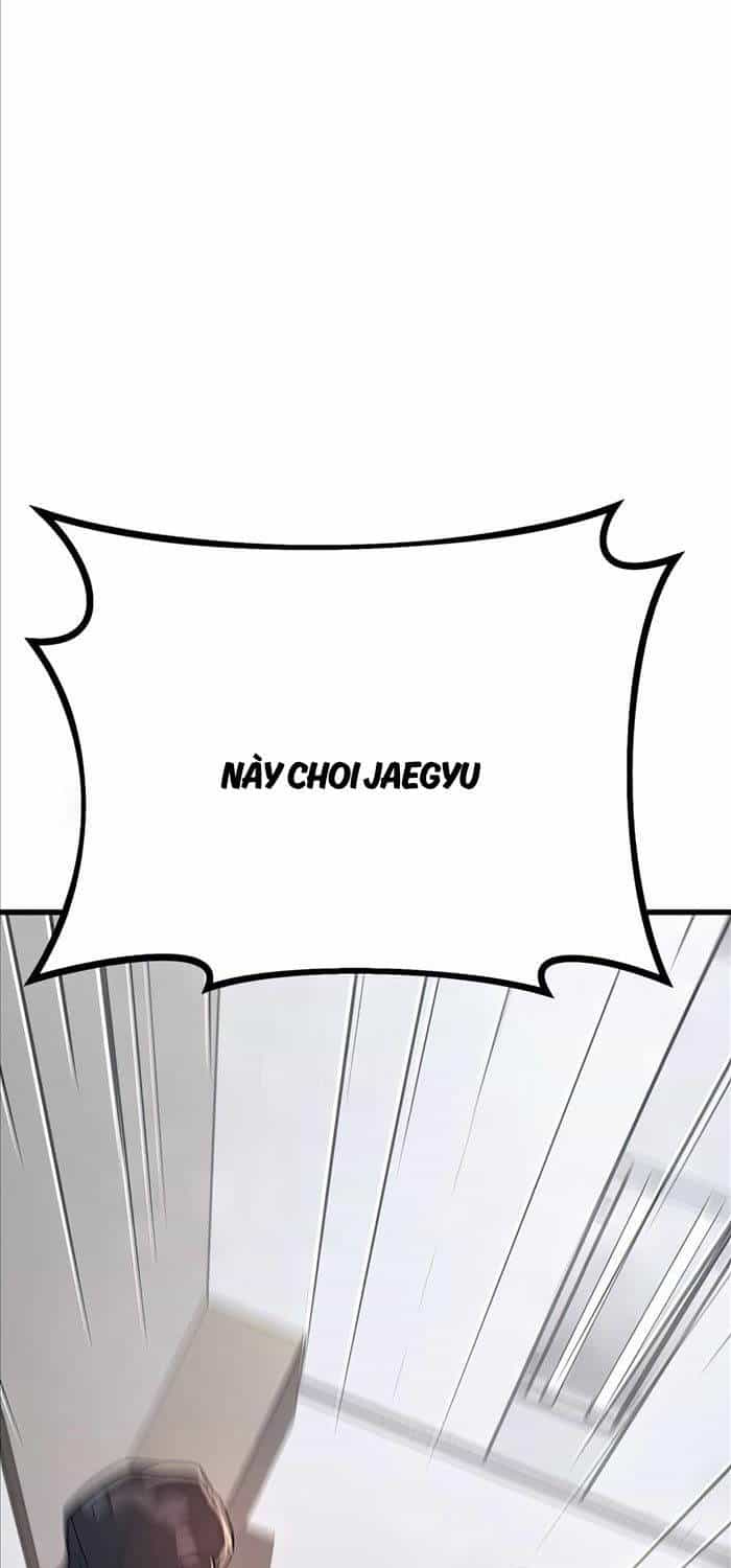Quỷ Troll Mạnh Nhất Thế Giới - Chương 76 - ảnh 57