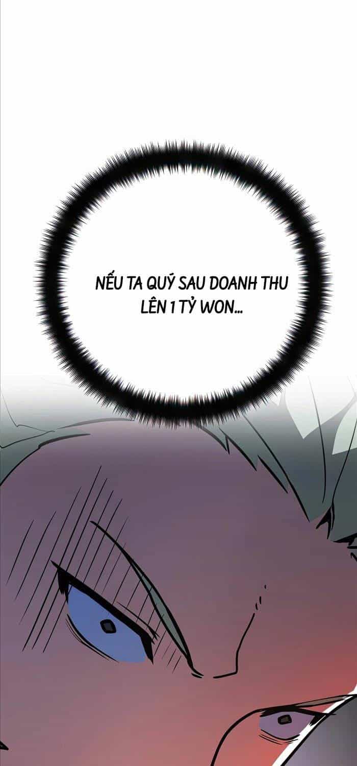 Quỷ Troll Mạnh Nhất Thế Giới - Chương 76 - ảnh 70