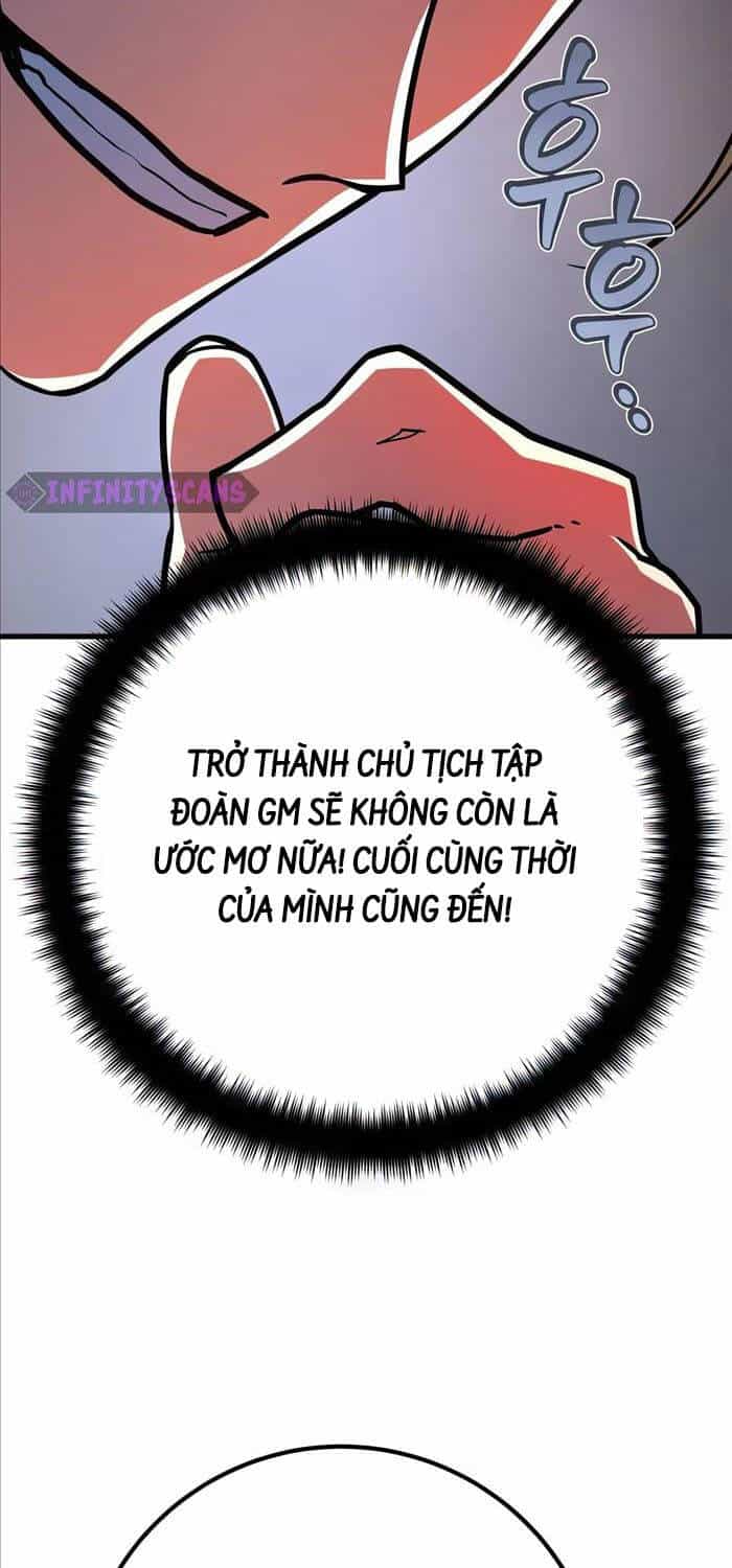 Quỷ Troll Mạnh Nhất Thế Giới - Chương 76 - ảnh 71