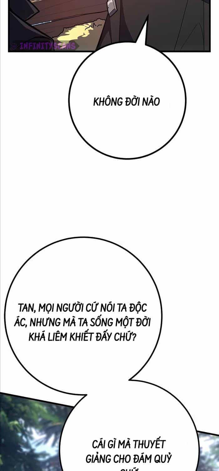 Quỷ Troll Mạnh Nhất Thế Giới - Chương 77 - ảnh 13