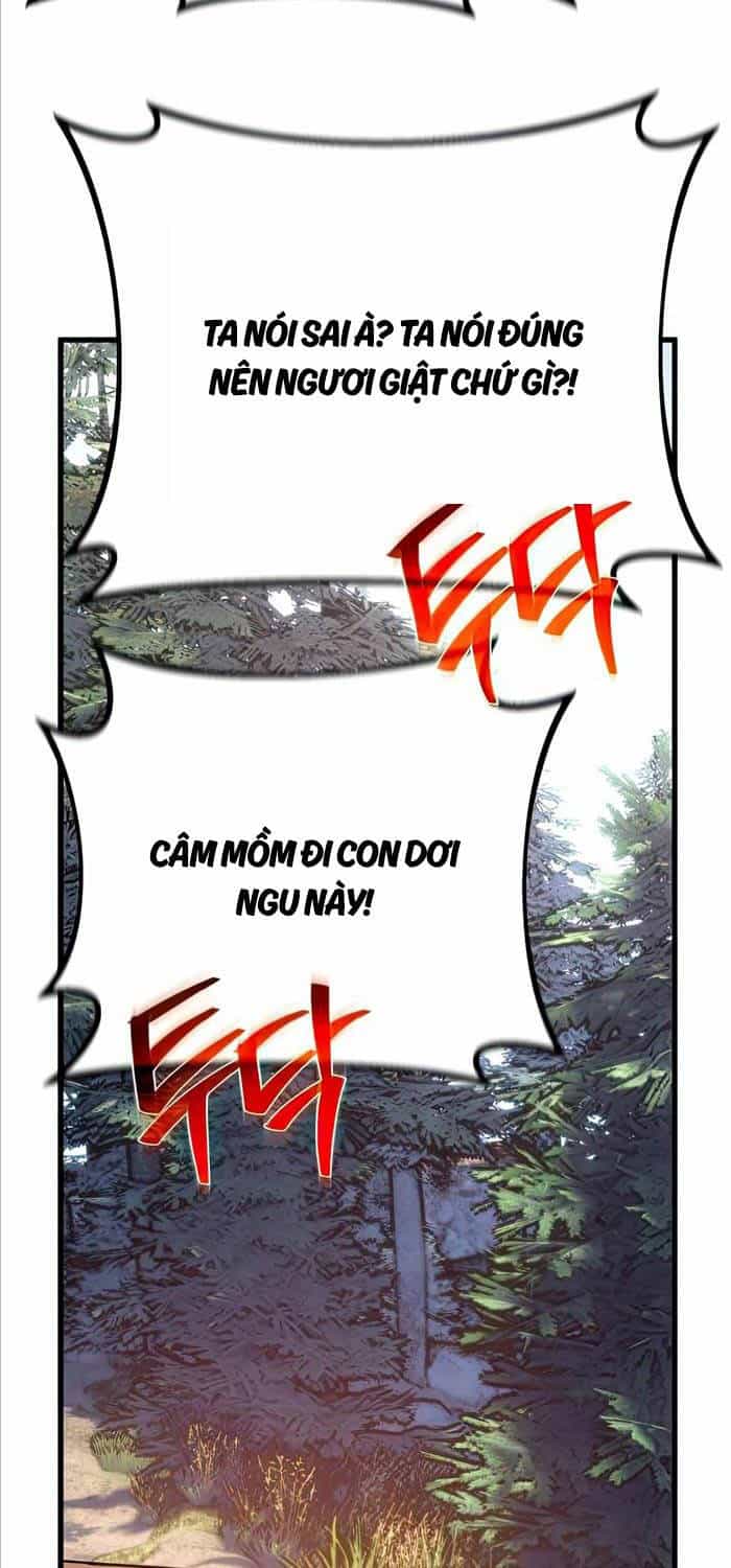 Quỷ Troll Mạnh Nhất Thế Giới - Chương 77 - ảnh 22