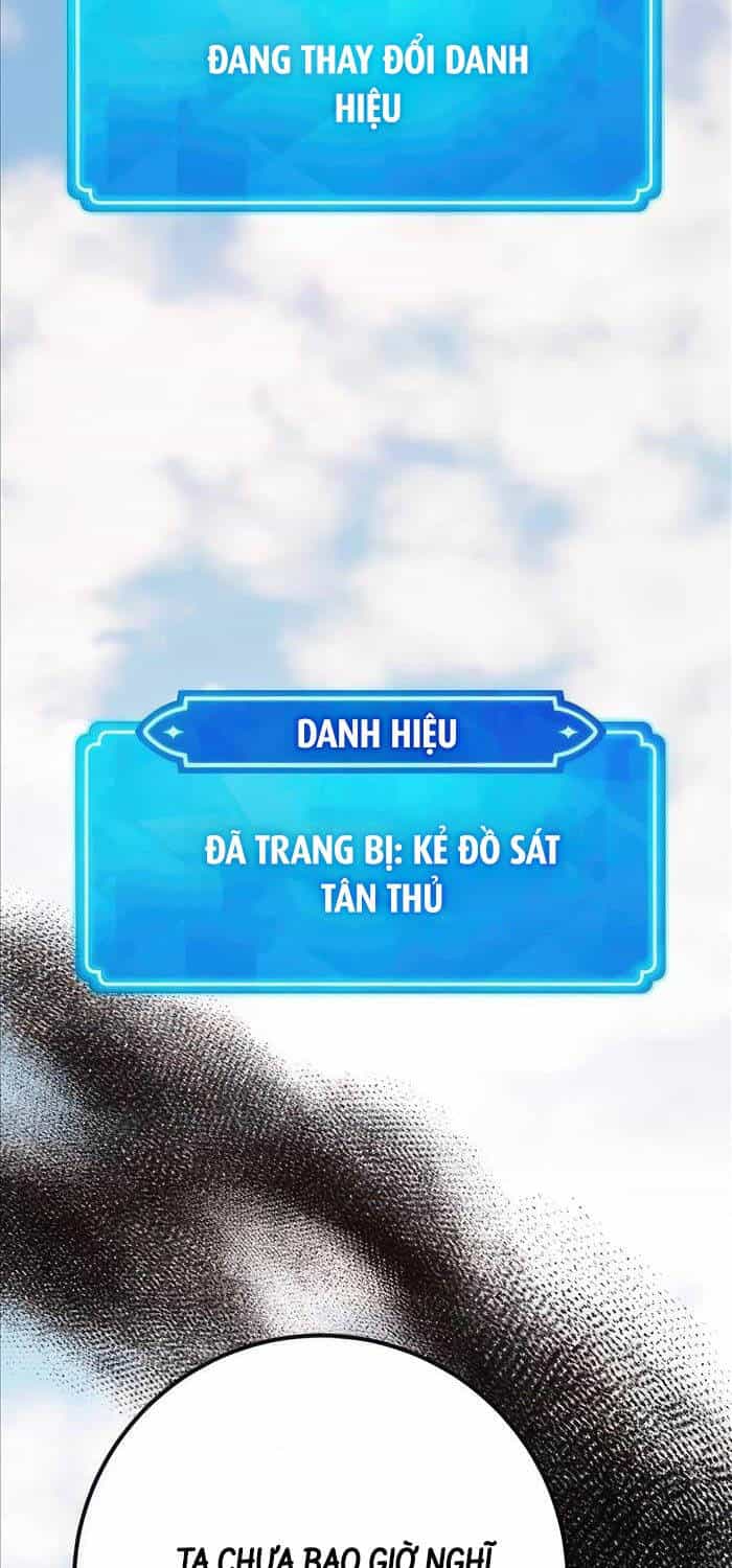 Quỷ Troll Mạnh Nhất Thế Giới - Chương 77 - ảnh 73
