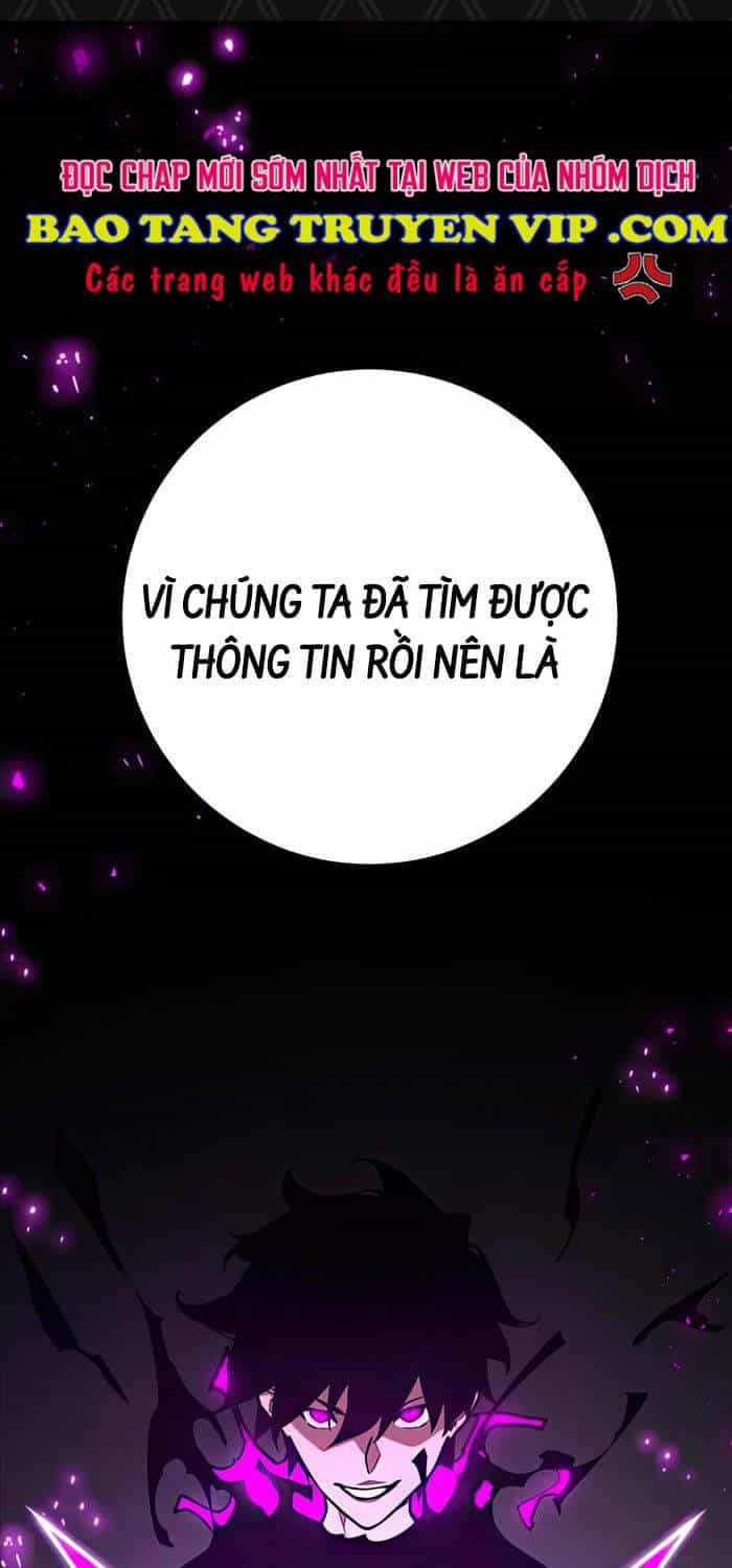 Quỷ Troll Mạnh Nhất Thế Giới - Chương 78 - ảnh 1