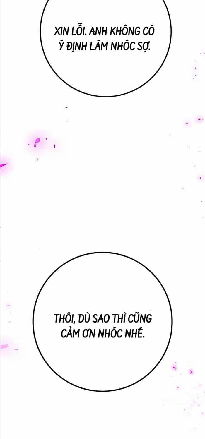 Quỷ Troll Mạnh Nhất Thế Giới - Chương 78 - ảnh 13
