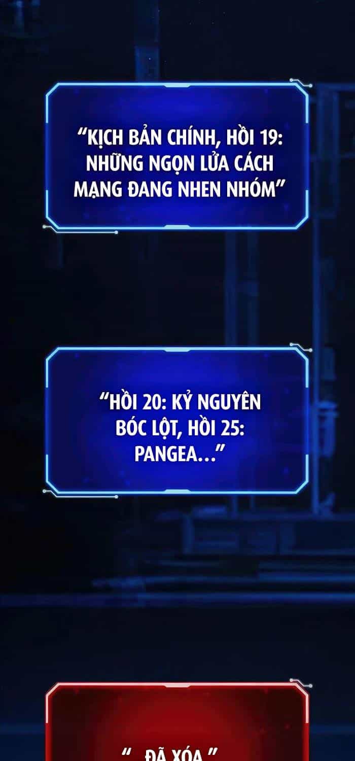 Quỷ Troll Mạnh Nhất Thế Giới - Chương 78 - ảnh 26