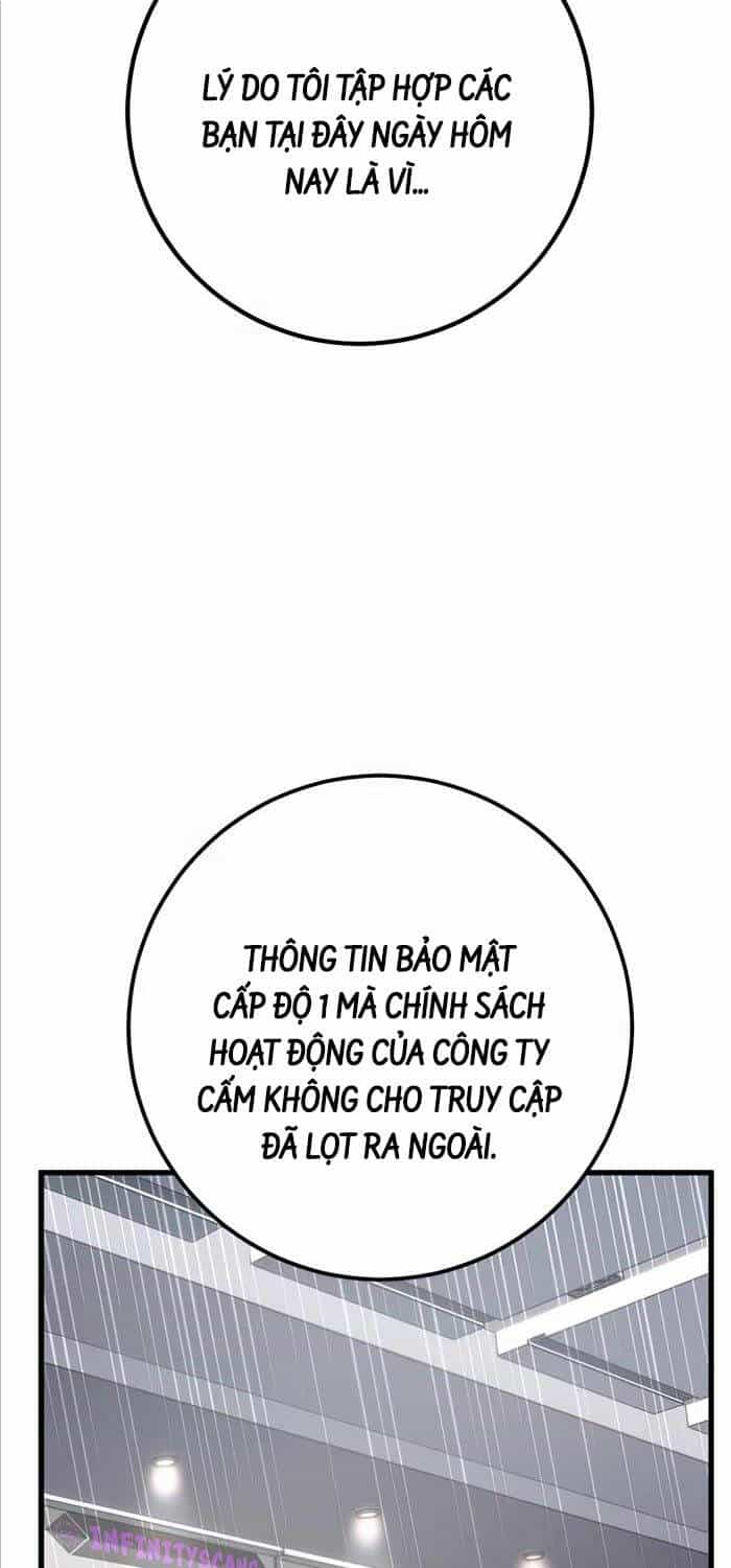 Quỷ Troll Mạnh Nhất Thế Giới - Chương 78 - ảnh 34