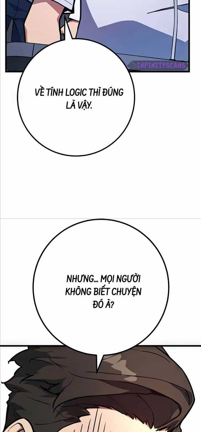 Quỷ Troll Mạnh Nhất Thế Giới - Chương 78 - ảnh 48