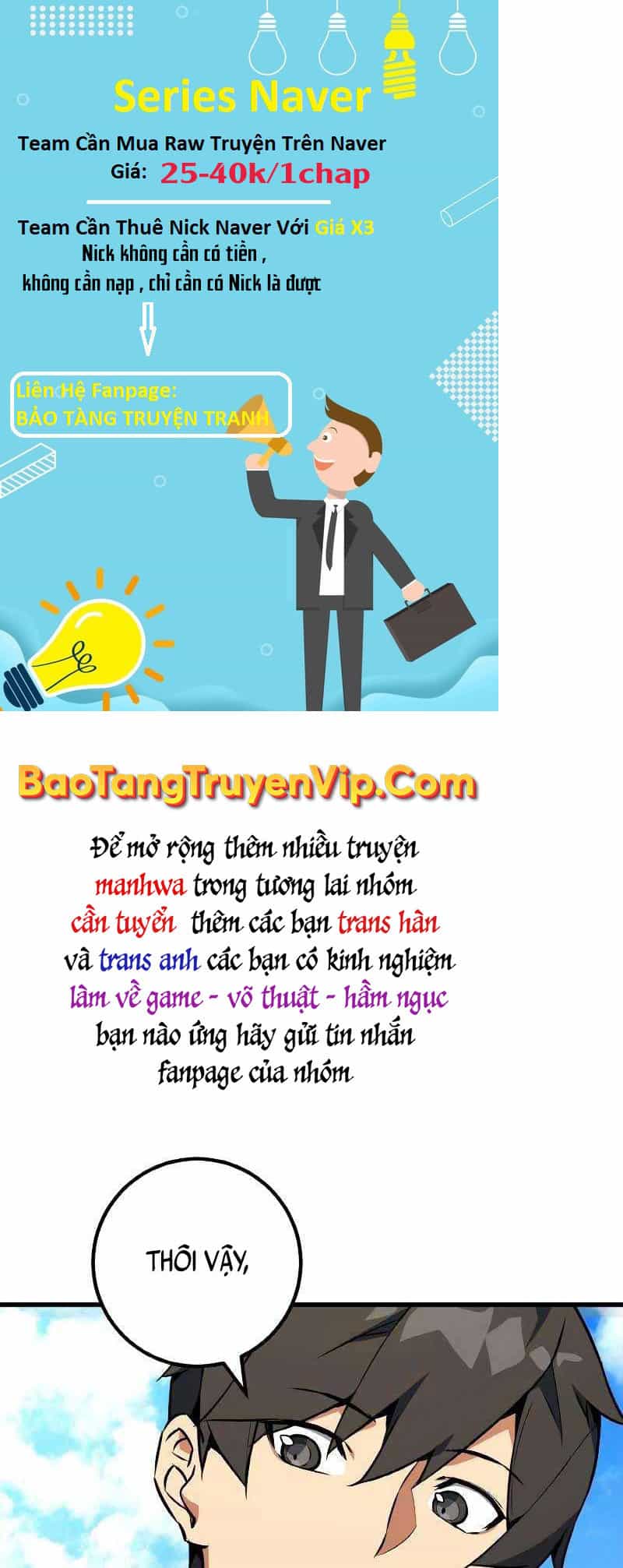 Quỷ Troll Mạnh Nhất Thế Giới - Chương 7 - ảnh 84