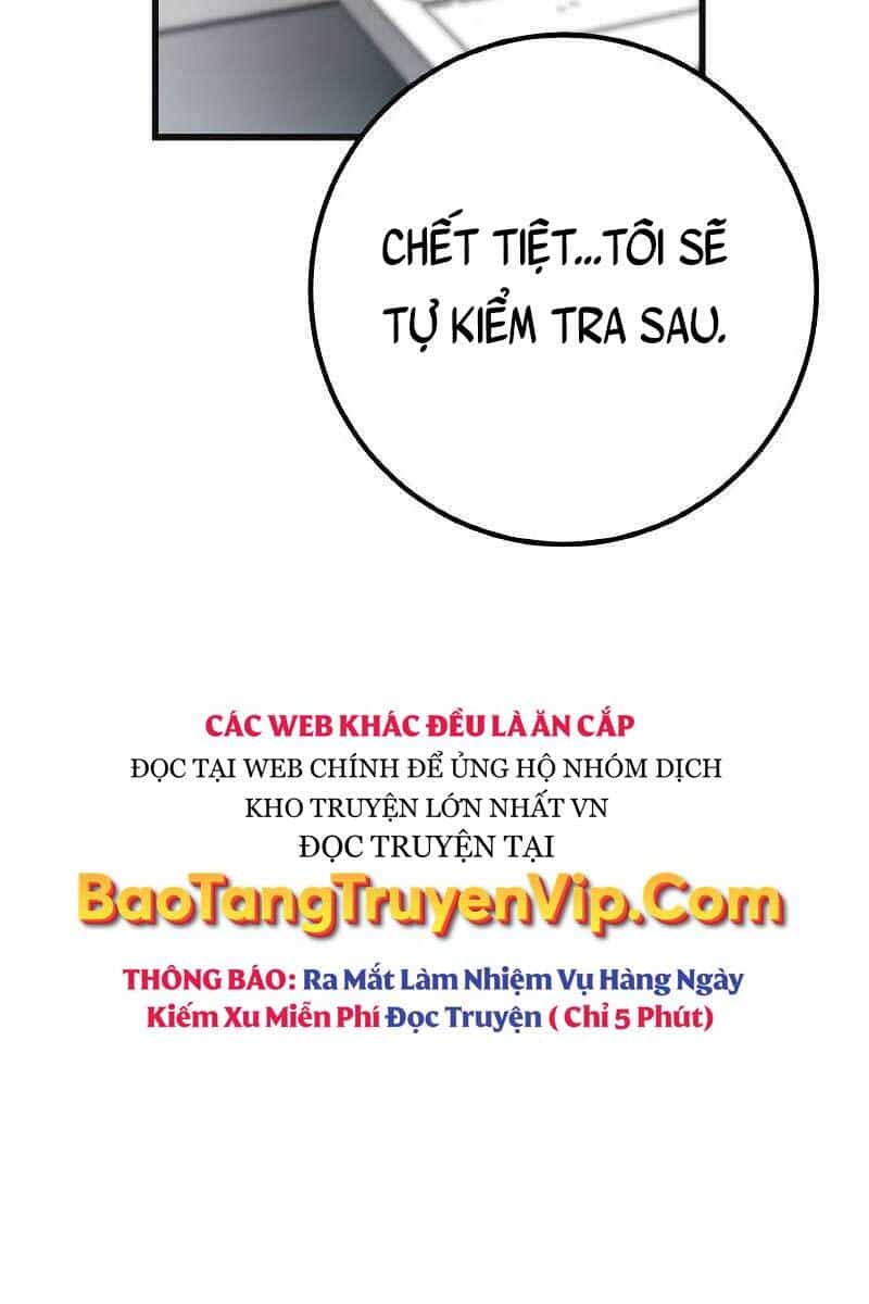 Quỷ Troll Mạnh Nhất Thế Giới - Chương 7 - ảnh 97