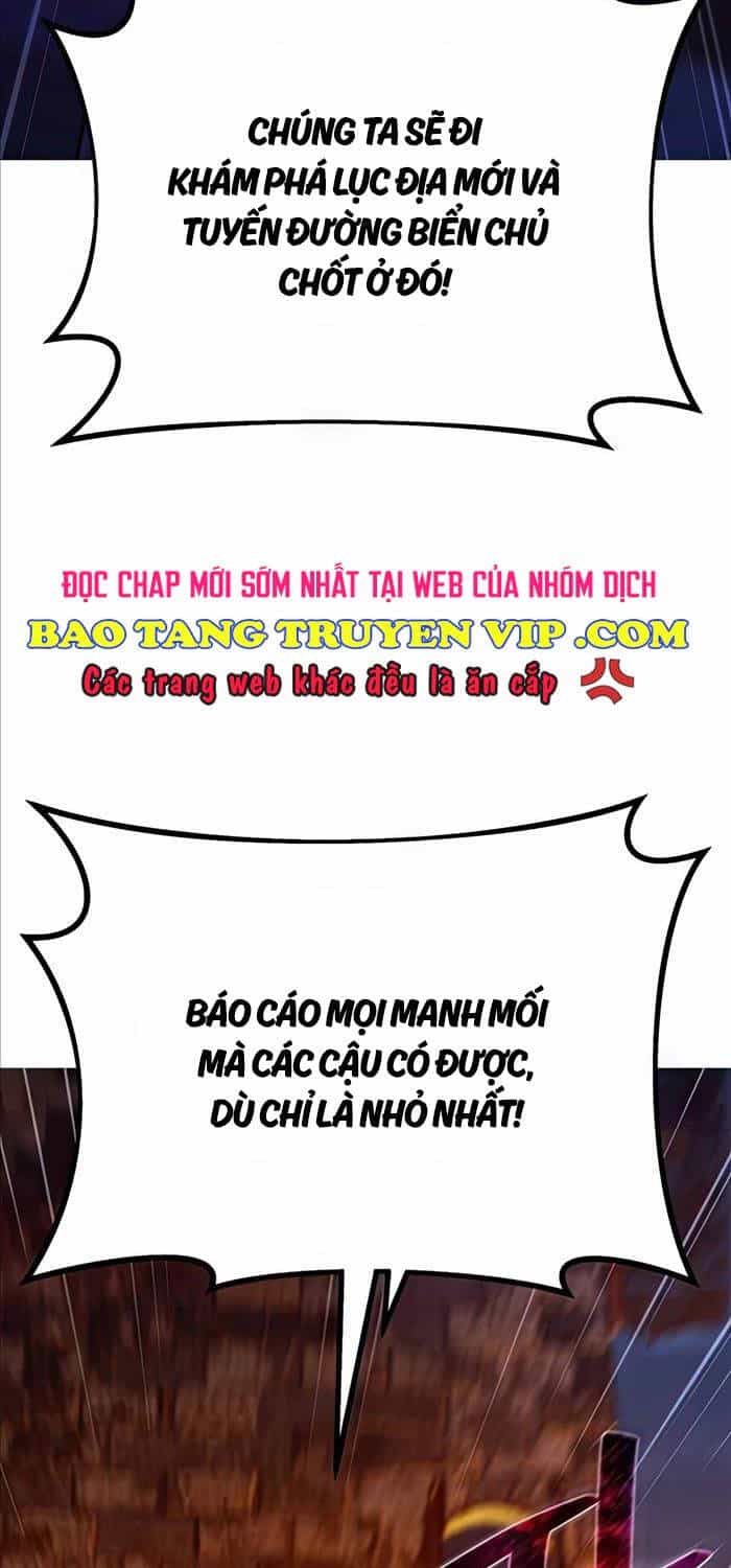 Quỷ Troll Mạnh Nhất Thế Giới - Chương 80 - ảnh 15