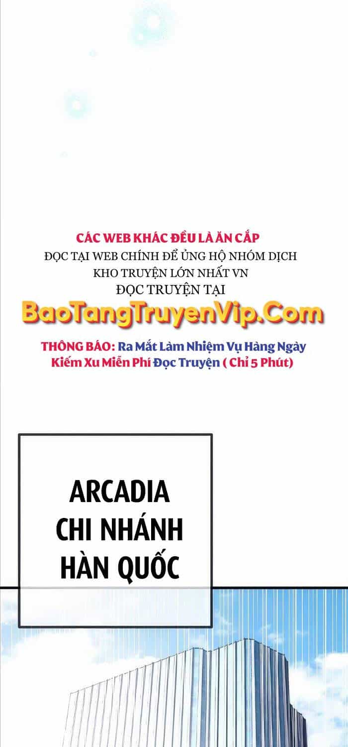 Quỷ Troll Mạnh Nhất Thế Giới - Chương 81 - ảnh 106