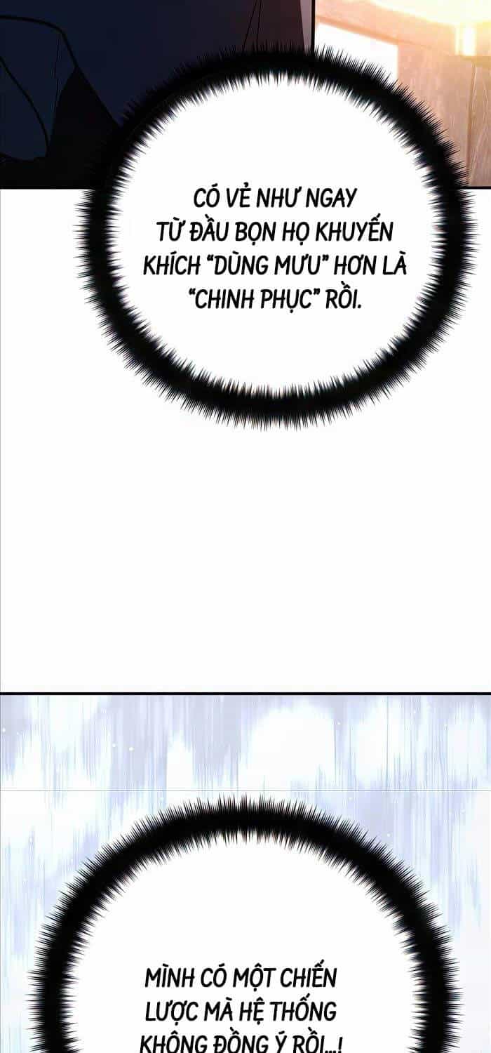 Quỷ Troll Mạnh Nhất Thế Giới - Chương 82 - ảnh 10
