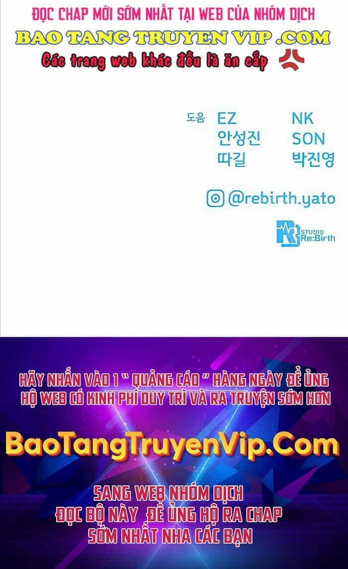 Quỷ Troll Mạnh Nhất Thế Giới - Chương 82 - ảnh 112