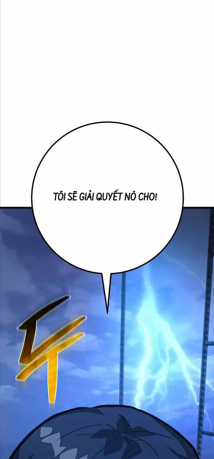 Quỷ Troll Mạnh Nhất Thế Giới - Chương 82 - ảnh 58