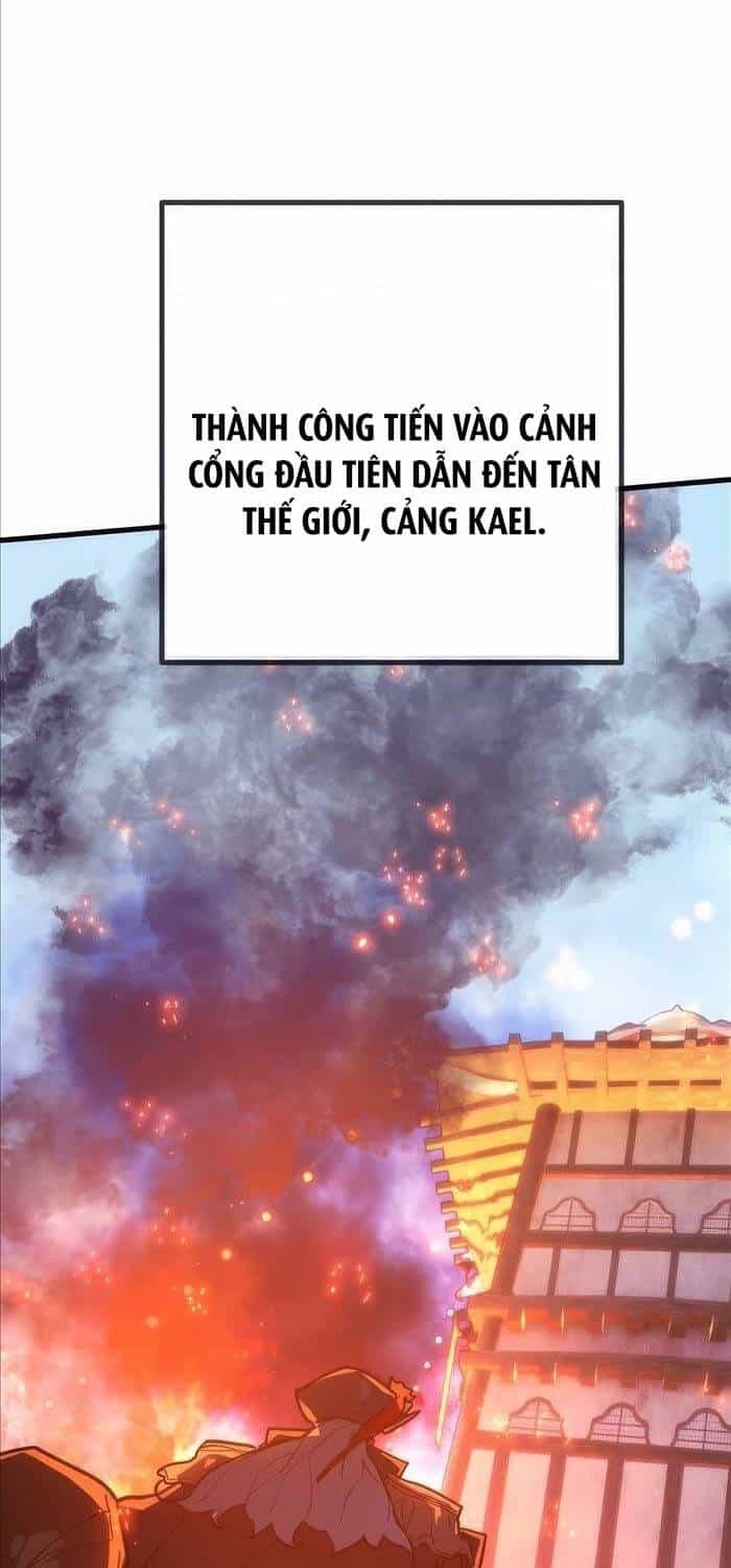 Quỷ Troll Mạnh Nhất Thế Giới - Chương 83 - ảnh 114
