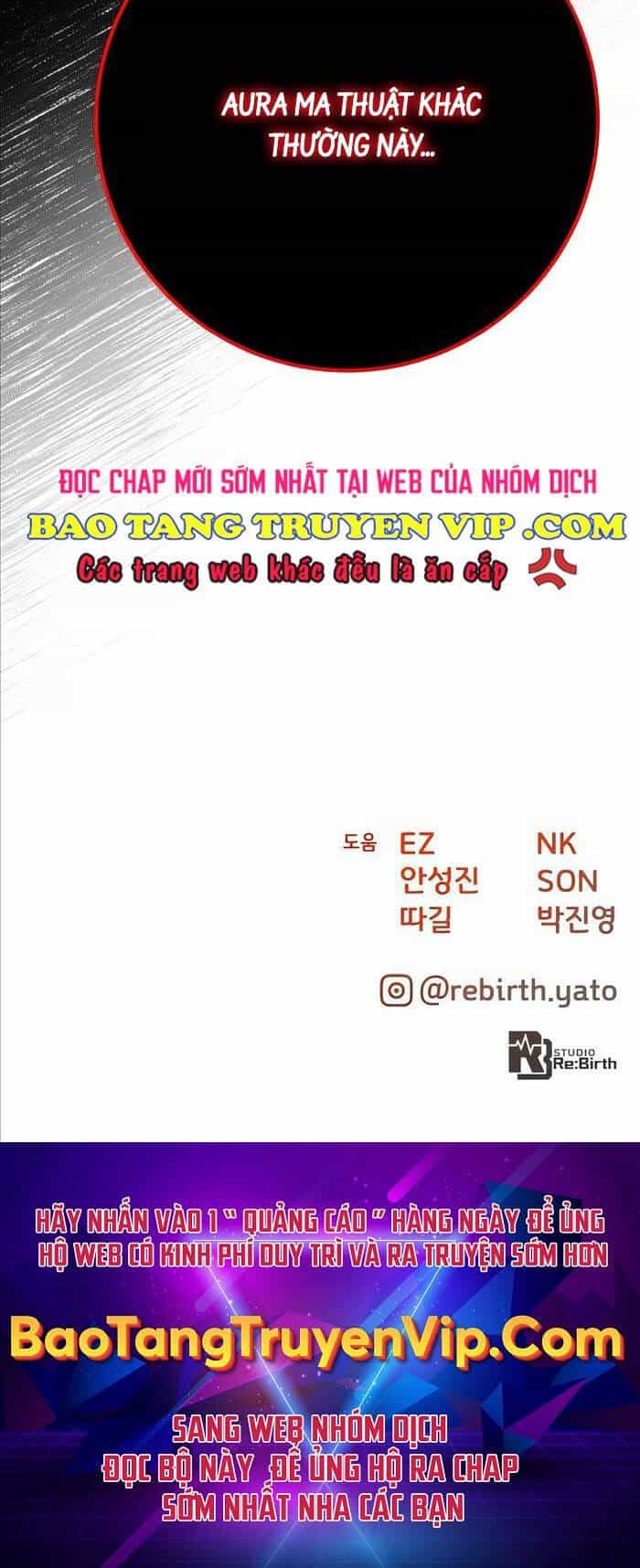 Quỷ Troll Mạnh Nhất Thế Giới - Chương 83 - ảnh 122