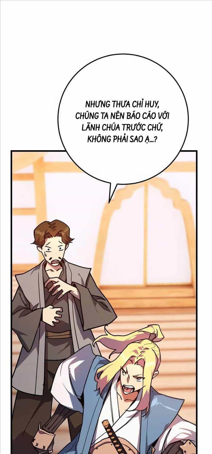Quỷ Troll Mạnh Nhất Thế Giới - Chương 83 - ảnh 21