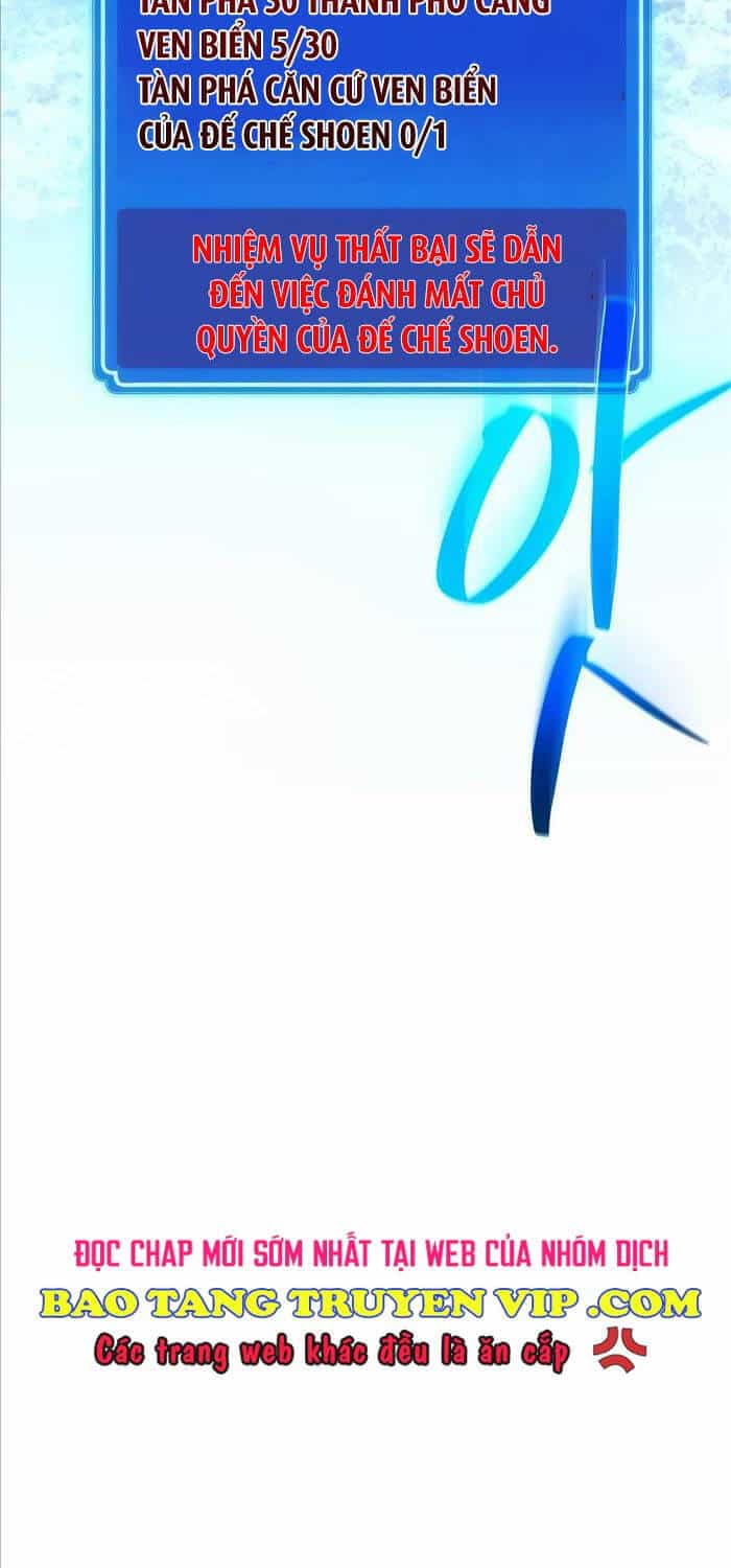 Quỷ Troll Mạnh Nhất Thế Giới - Chương 84 - ảnh 100