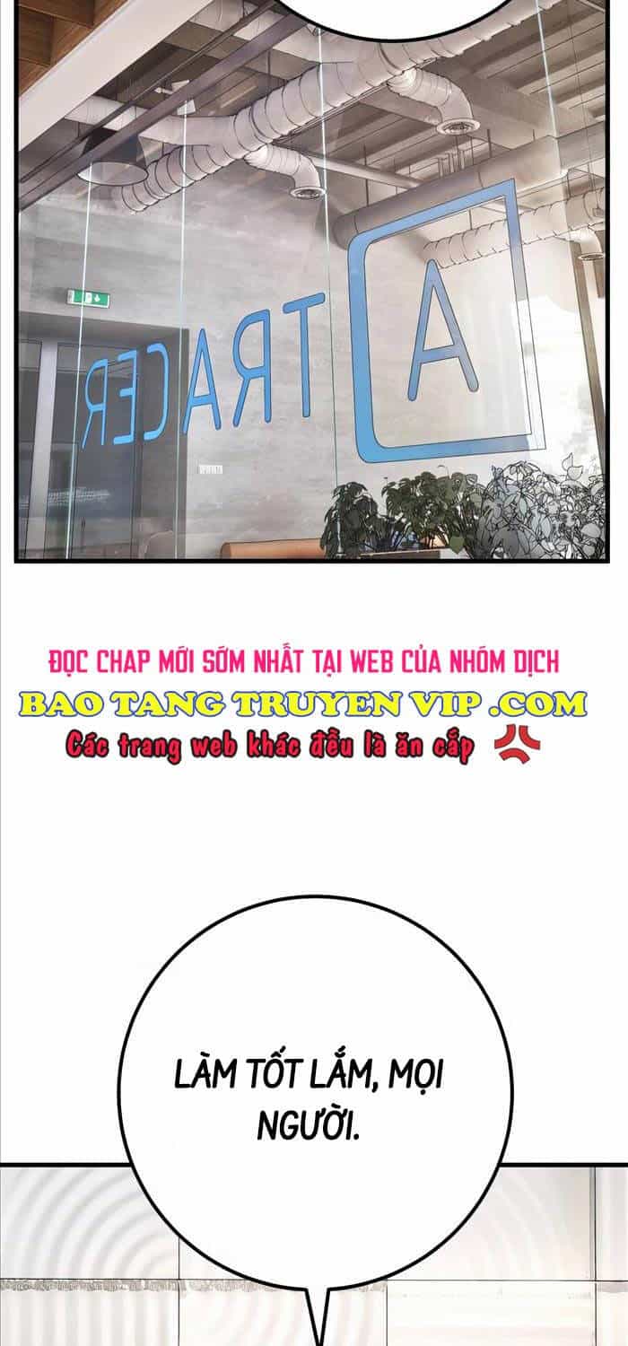 Quỷ Troll Mạnh Nhất Thế Giới - Chương 84 - ảnh 11