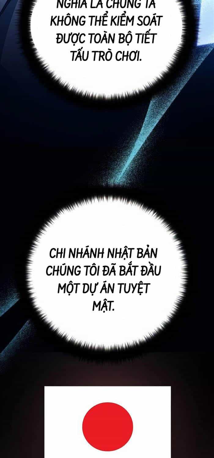 Quỷ Troll Mạnh Nhất Thế Giới - Chương 84 - ảnh 19
