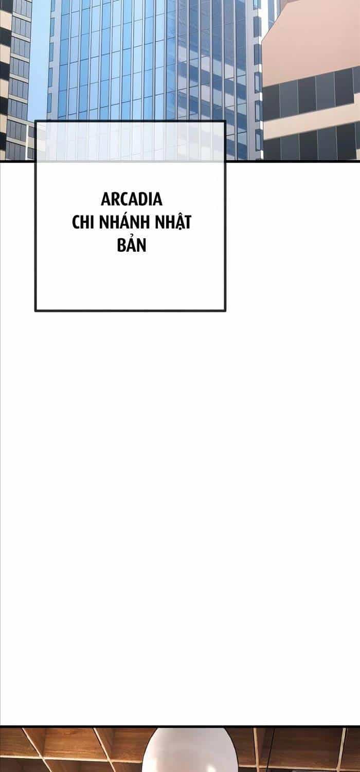 Quỷ Troll Mạnh Nhất Thế Giới - Chương 84 - ảnh 2