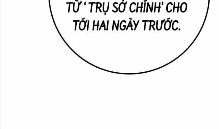 Quỷ Troll Mạnh Nhất Thế Giới - Chương 84 - ảnh 51