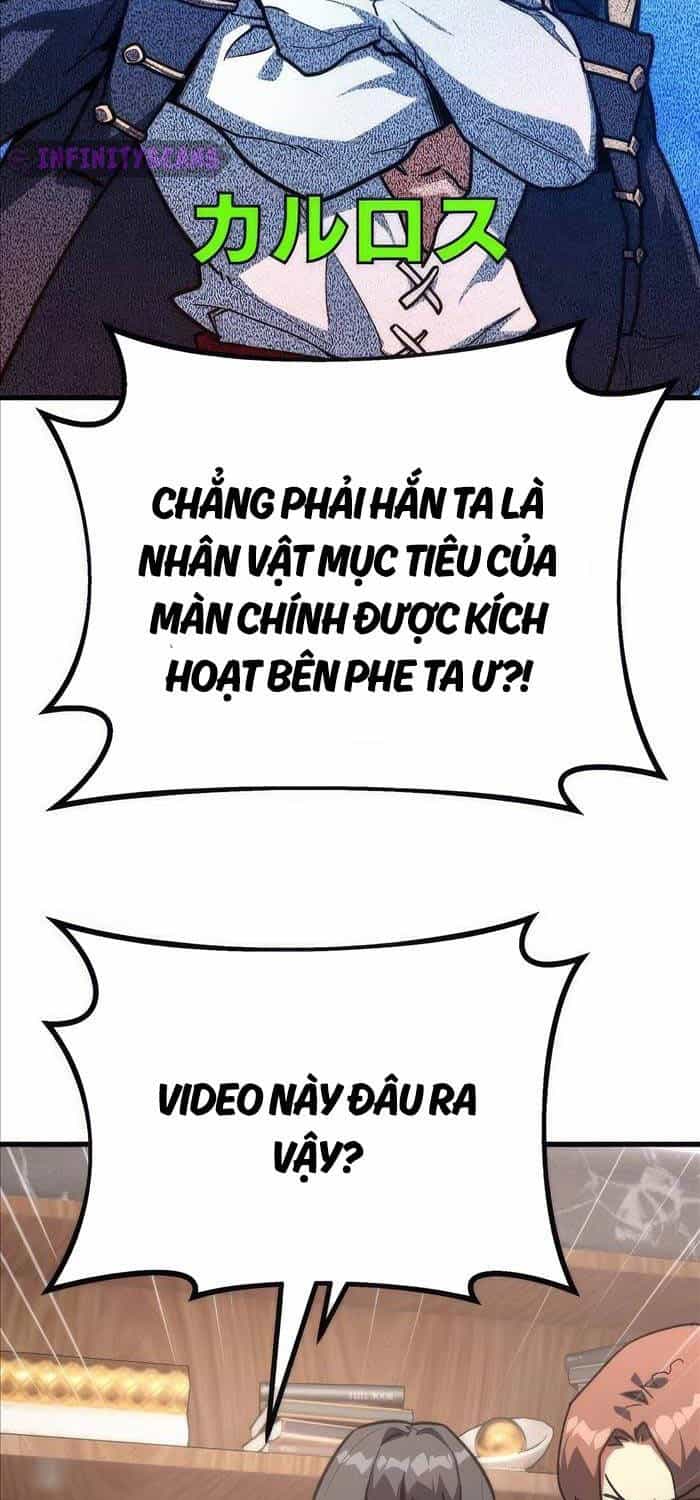 Quỷ Troll Mạnh Nhất Thế Giới - Chương 84 - ảnh 62