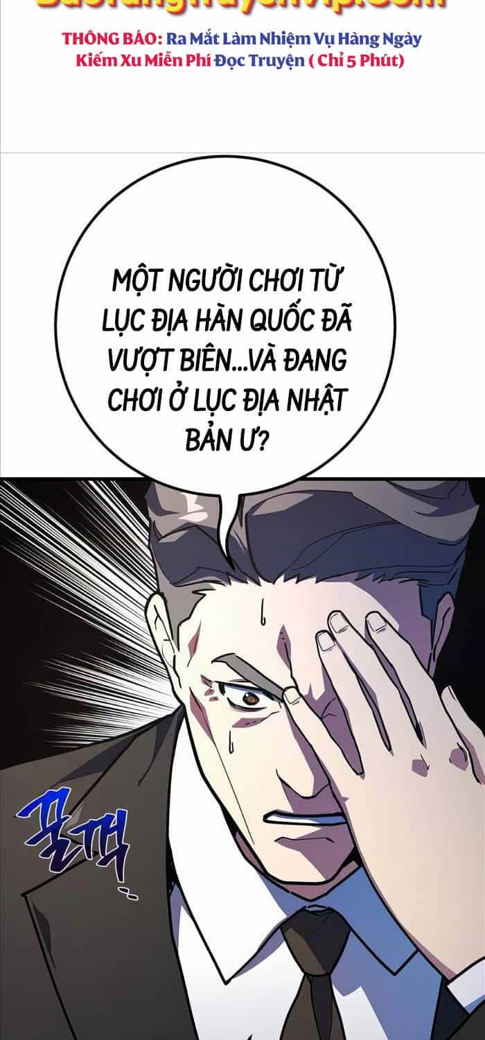 Quỷ Troll Mạnh Nhất Thế Giới - Chương 84 - ảnh 65