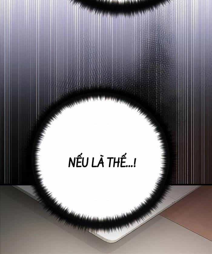 Quỷ Troll Mạnh Nhất Thế Giới - Chương 84 - ảnh 69