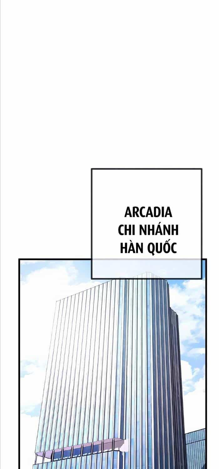 Quỷ Troll Mạnh Nhất Thế Giới - Chương 84 - ảnh 71