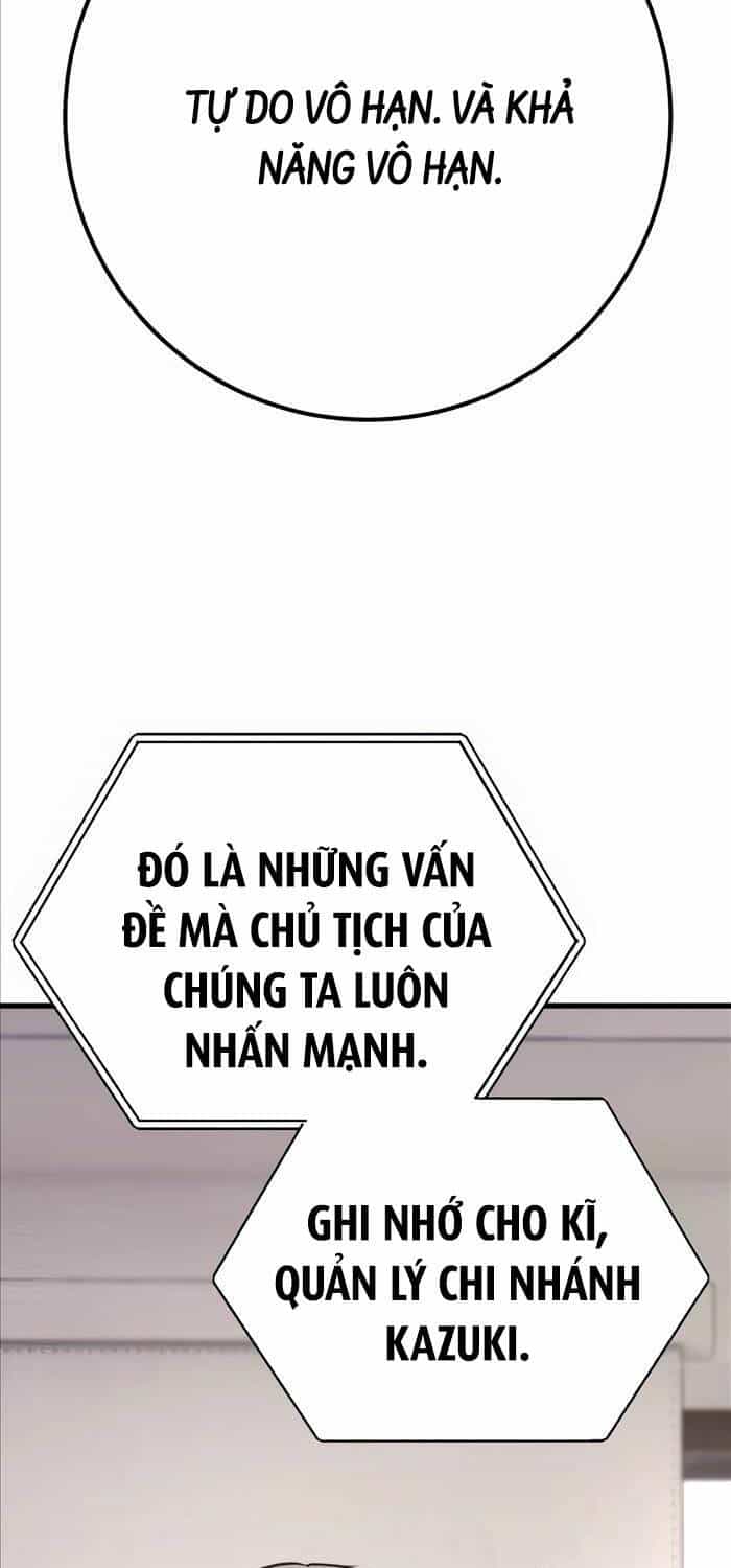 Quỷ Troll Mạnh Nhất Thế Giới - Chương 84 - ảnh 89