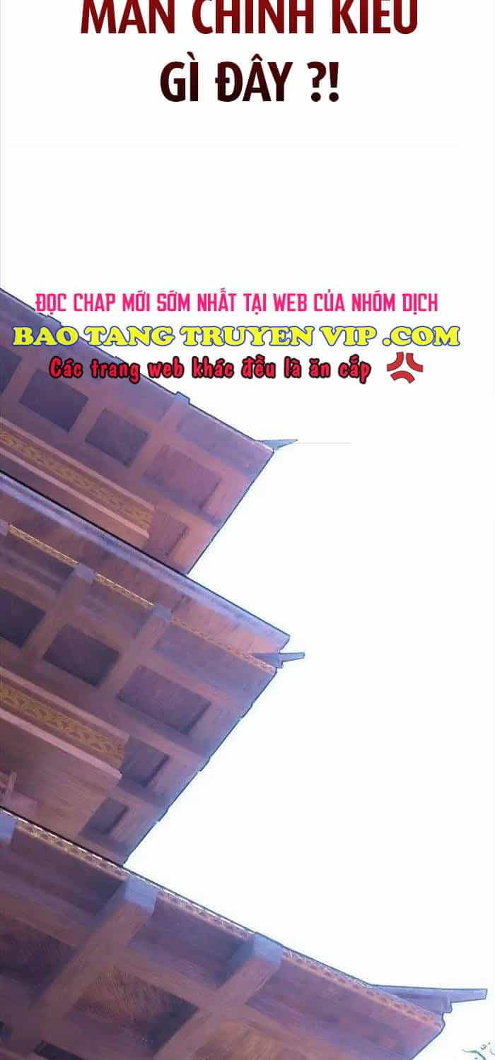 Quỷ Troll Mạnh Nhất Thế Giới - Chương 85 - ảnh 13