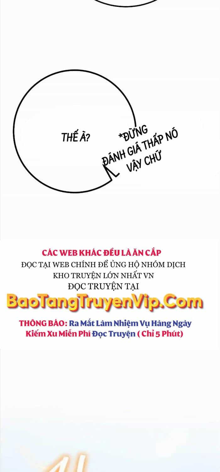 Quỷ Troll Mạnh Nhất Thế Giới - Chương 86 - ảnh 14