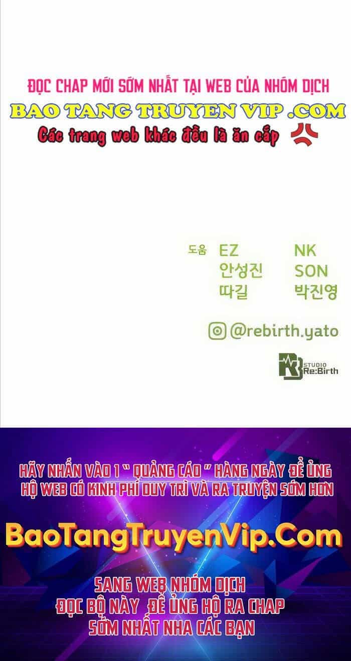 Quỷ Troll Mạnh Nhất Thế Giới - Chương 87 - ảnh 117