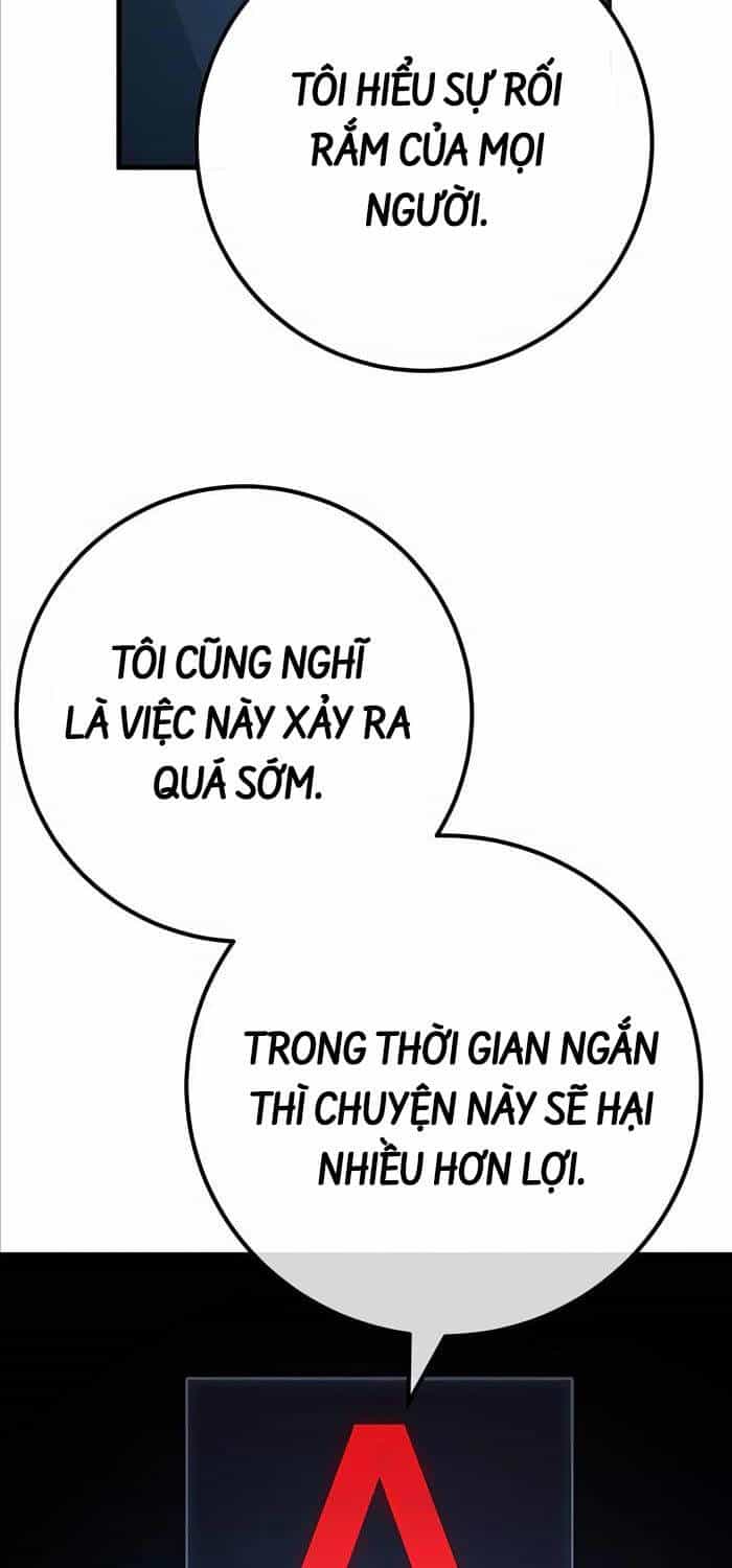 Quỷ Troll Mạnh Nhất Thế Giới - Chương 88 - ảnh 75