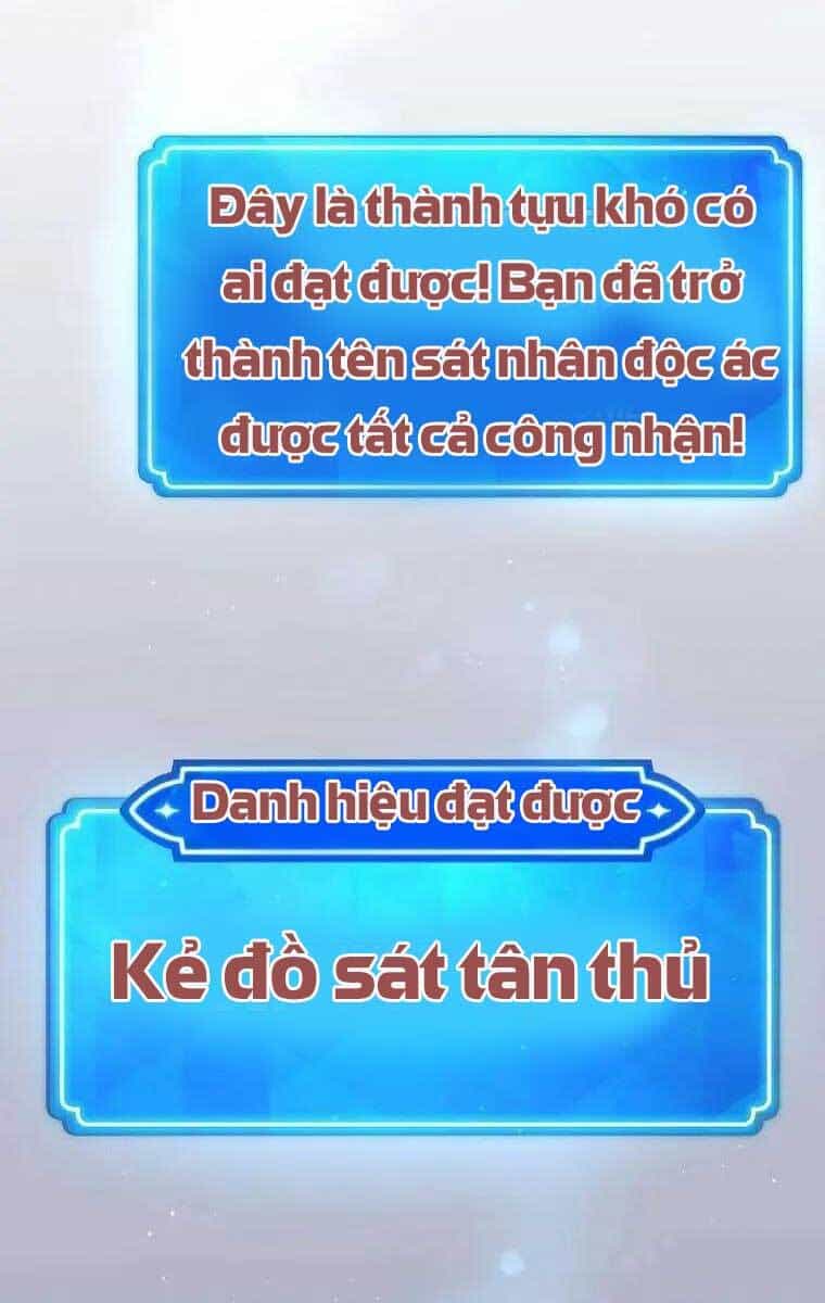 Quỷ Troll Mạnh Nhất Thế Giới - Chương 8 - ảnh 13