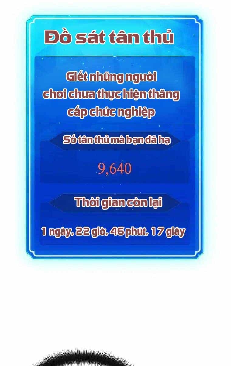 Quỷ Troll Mạnh Nhất Thế Giới - Chương 8 - ảnh 5