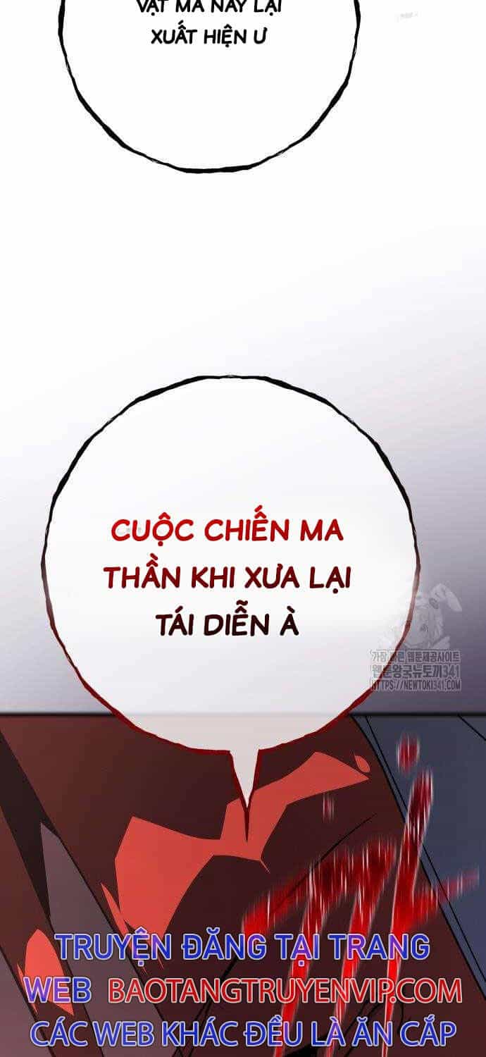 Quỷ Troll Mạnh Nhất Thế Giới - Chương 89 - ảnh 105