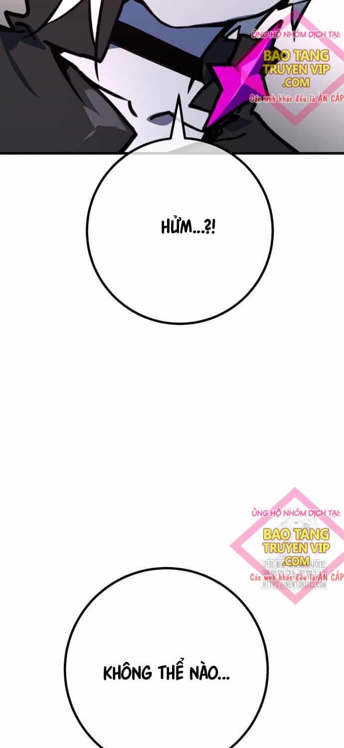 Quỷ Troll Mạnh Nhất Thế Giới - Chương 90 - ảnh 13