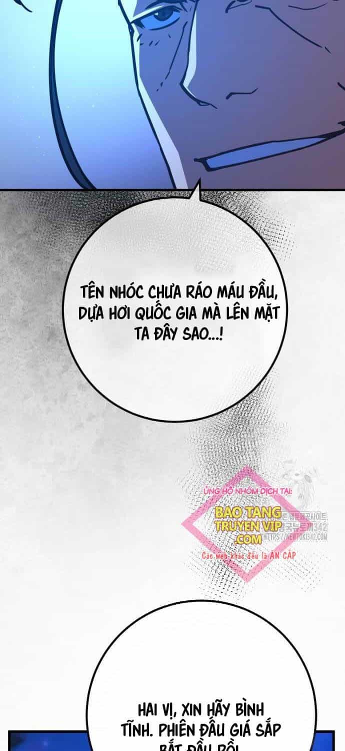 Quỷ Troll Mạnh Nhất Thế Giới - Chương 91 - ảnh 12