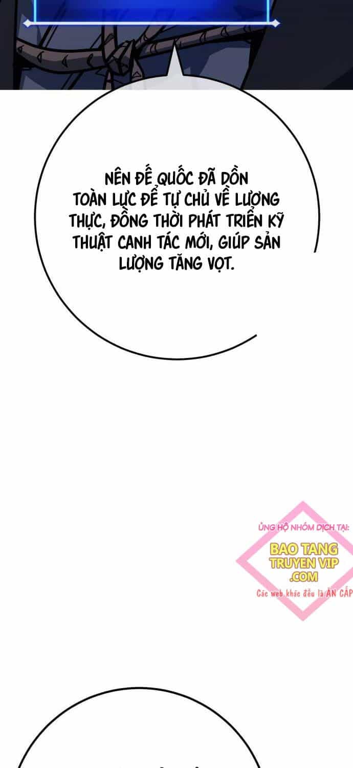 Quỷ Troll Mạnh Nhất Thế Giới - Chương 91 - ảnh 8