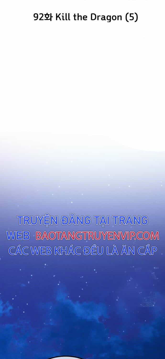 Quỷ Troll Mạnh Nhất Thế Giới - Chương 92 - ảnh 6