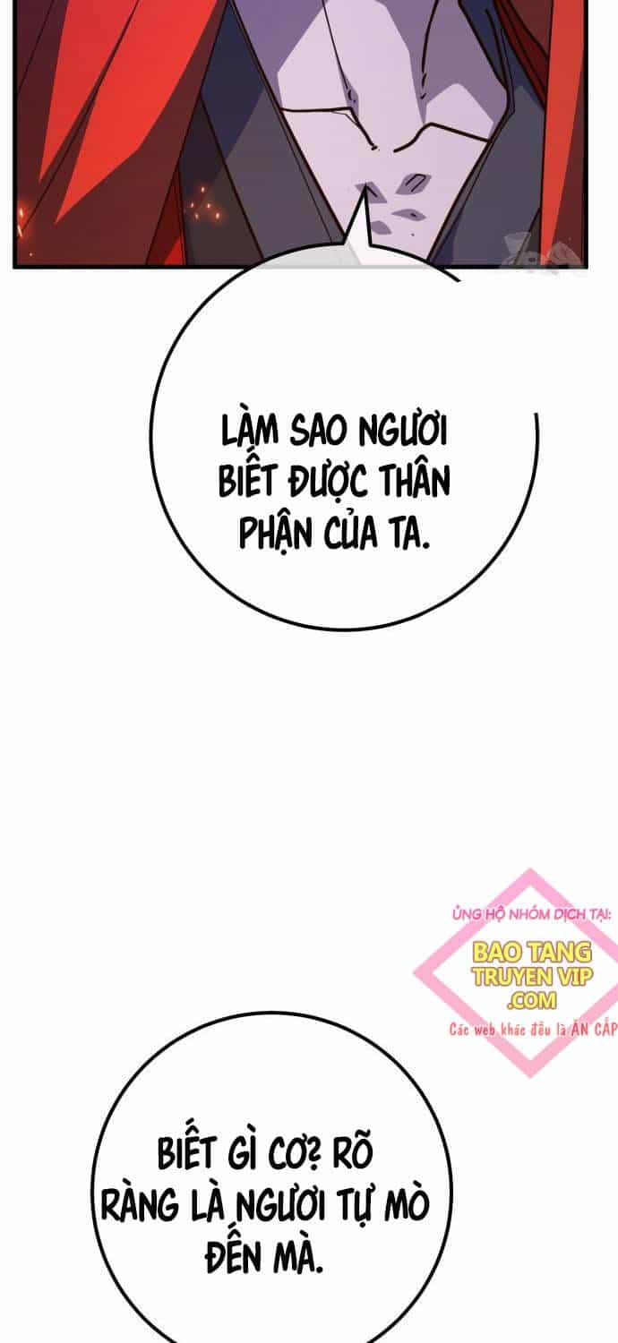 Quỷ Troll Mạnh Nhất Thế Giới - Chương 92 - ảnh 9