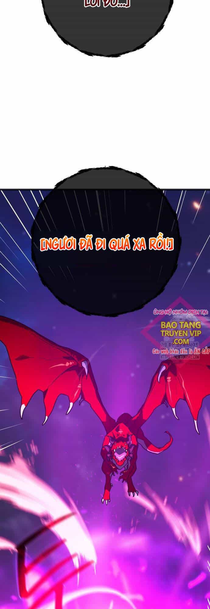 Quỷ Troll Mạnh Nhất Thế Giới - Chương 93 - ảnh 10
