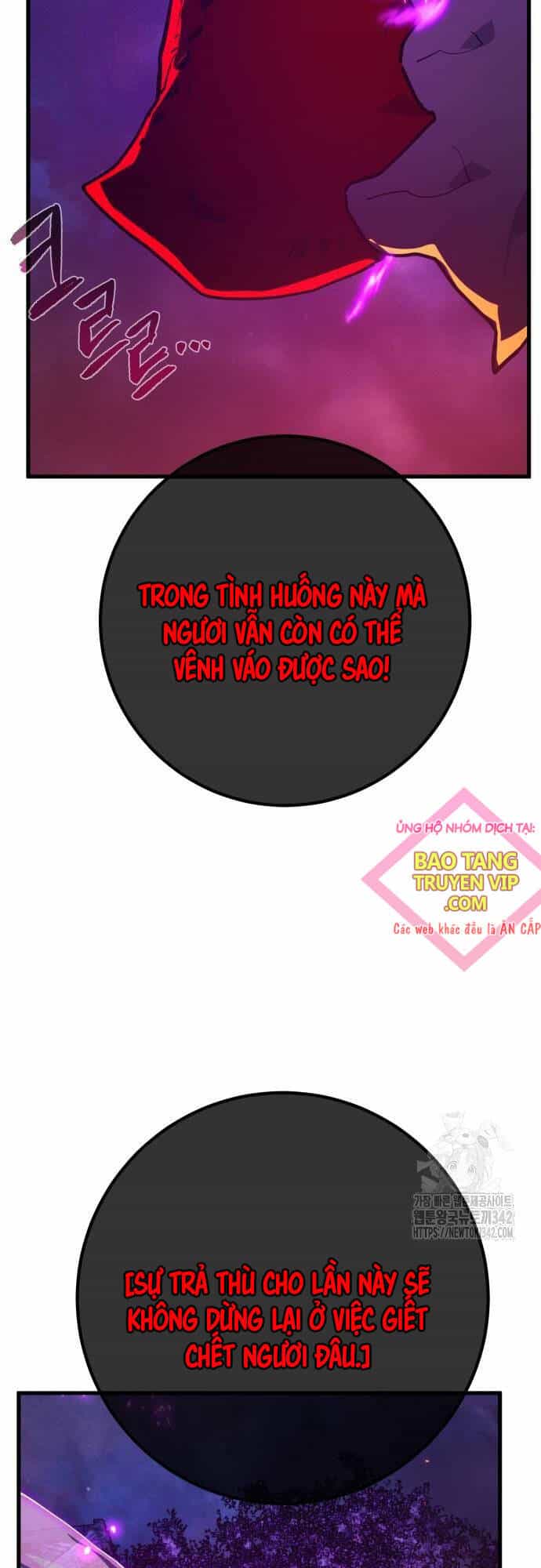 Quỷ Troll Mạnh Nhất Thế Giới - Chương 93 - ảnh 18