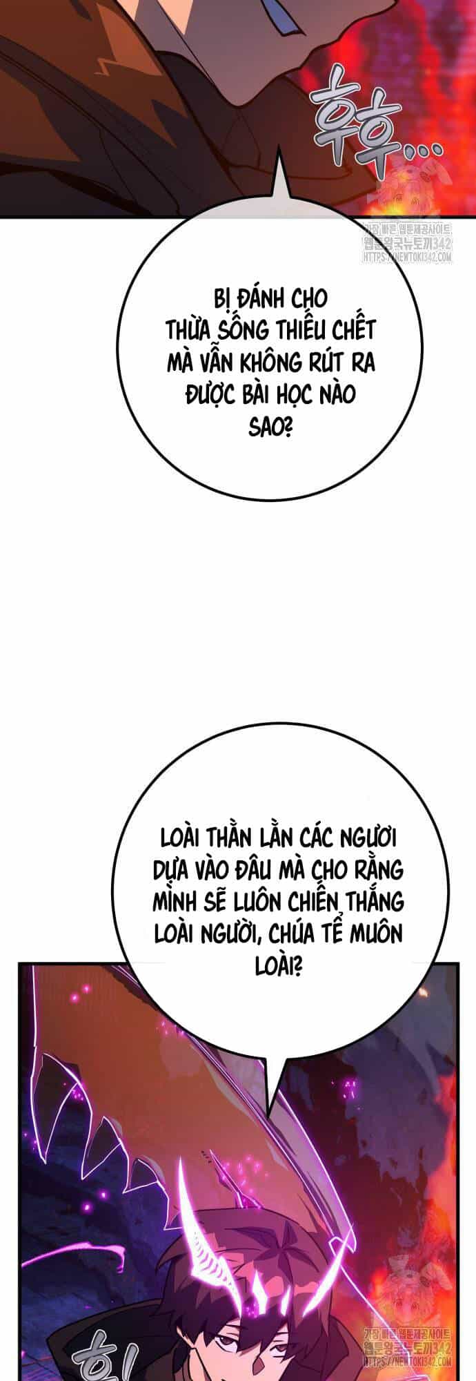 Quỷ Troll Mạnh Nhất Thế Giới - Chương 93 - ảnh 21